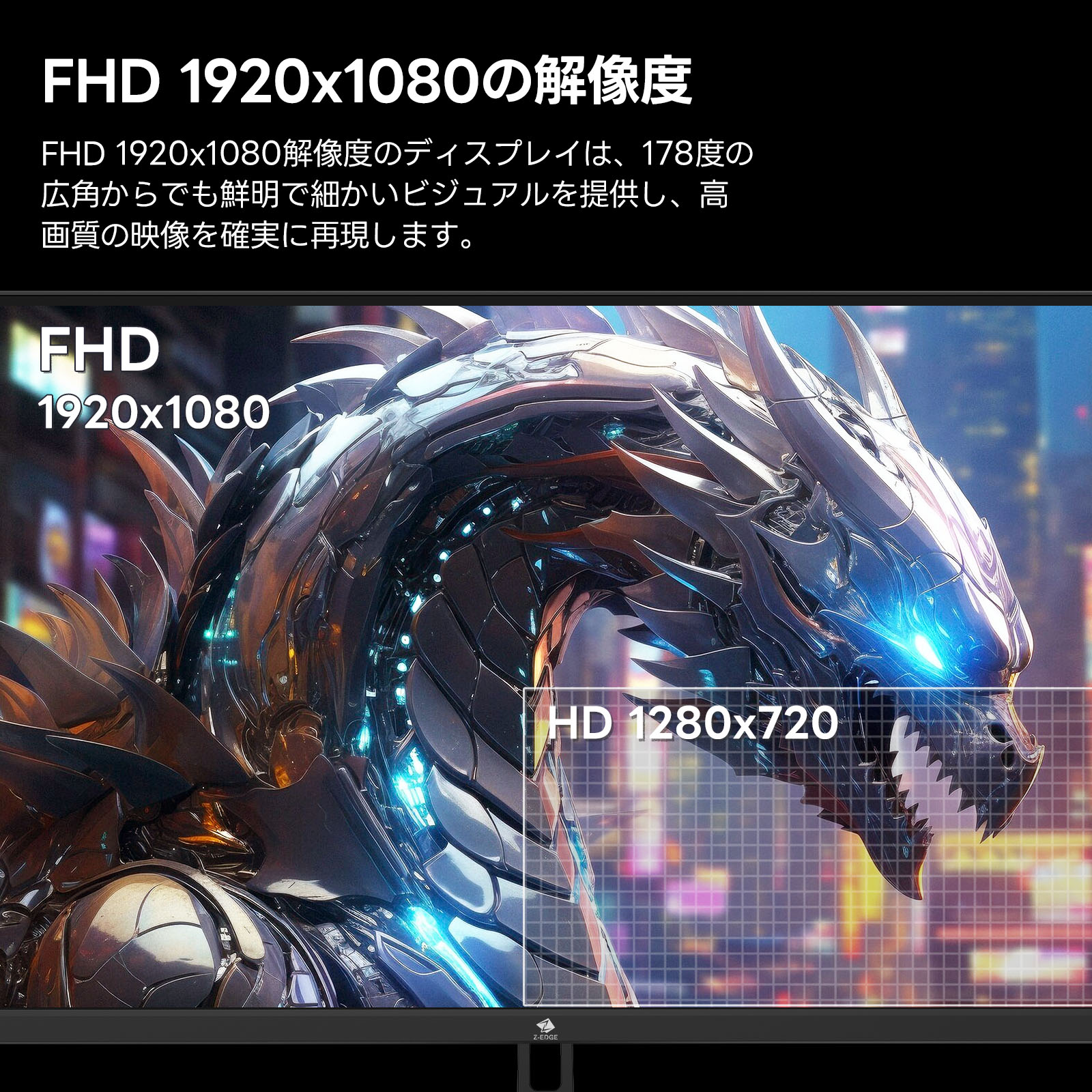 楽天市場】【レビューキャンペーン】Z-EDGE ゲーミングモニター 240Hz