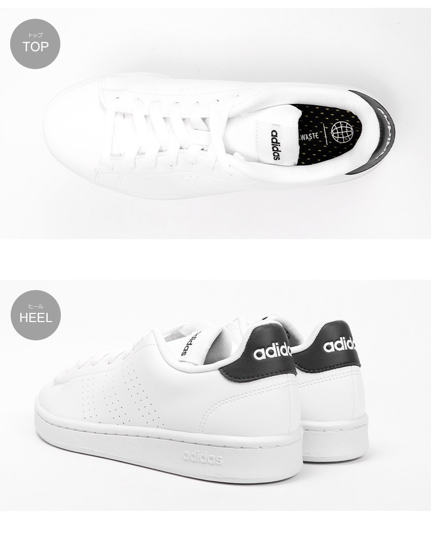 楽天市場】アディダス スニーカー メンズ レディース アドバンコート