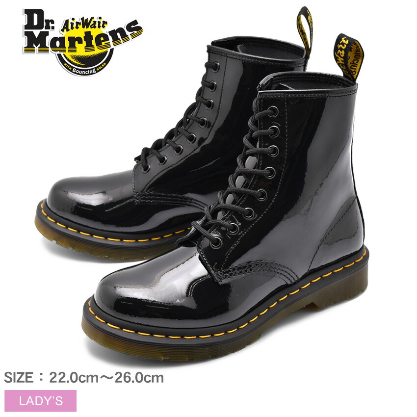 楽天市場】ドクターマーチン ブーツ DR．MARTENS ブラック 1460