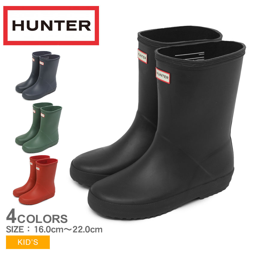 楽天市場】HUNTER ハンター レインブーツ オリジナルキッズファースト