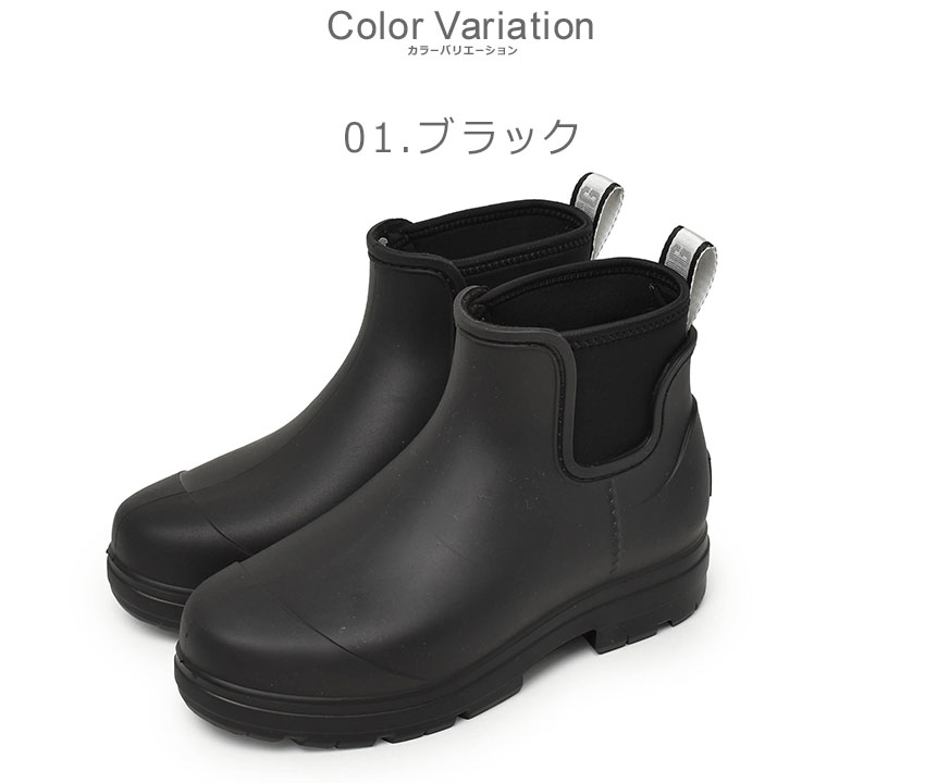 楽天市場】アグ レインブーツ レディース ドロップレット UGG DROPLET