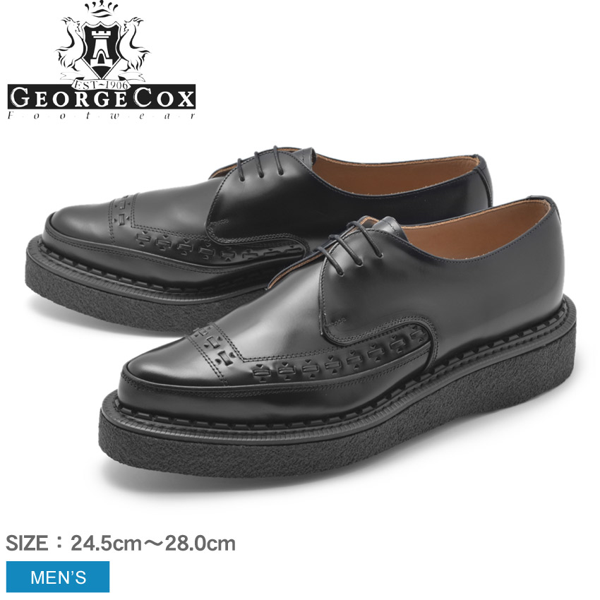 楽天市場】GEORGECOX ジョージコックス ラバーソール ブラック 3705