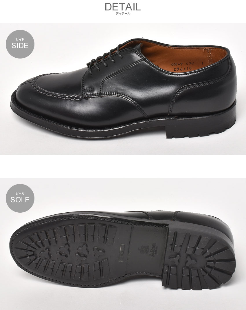 楽天市場】オールデン シューズ メンズ ALLACCIATA CORDOVAN ALDEN