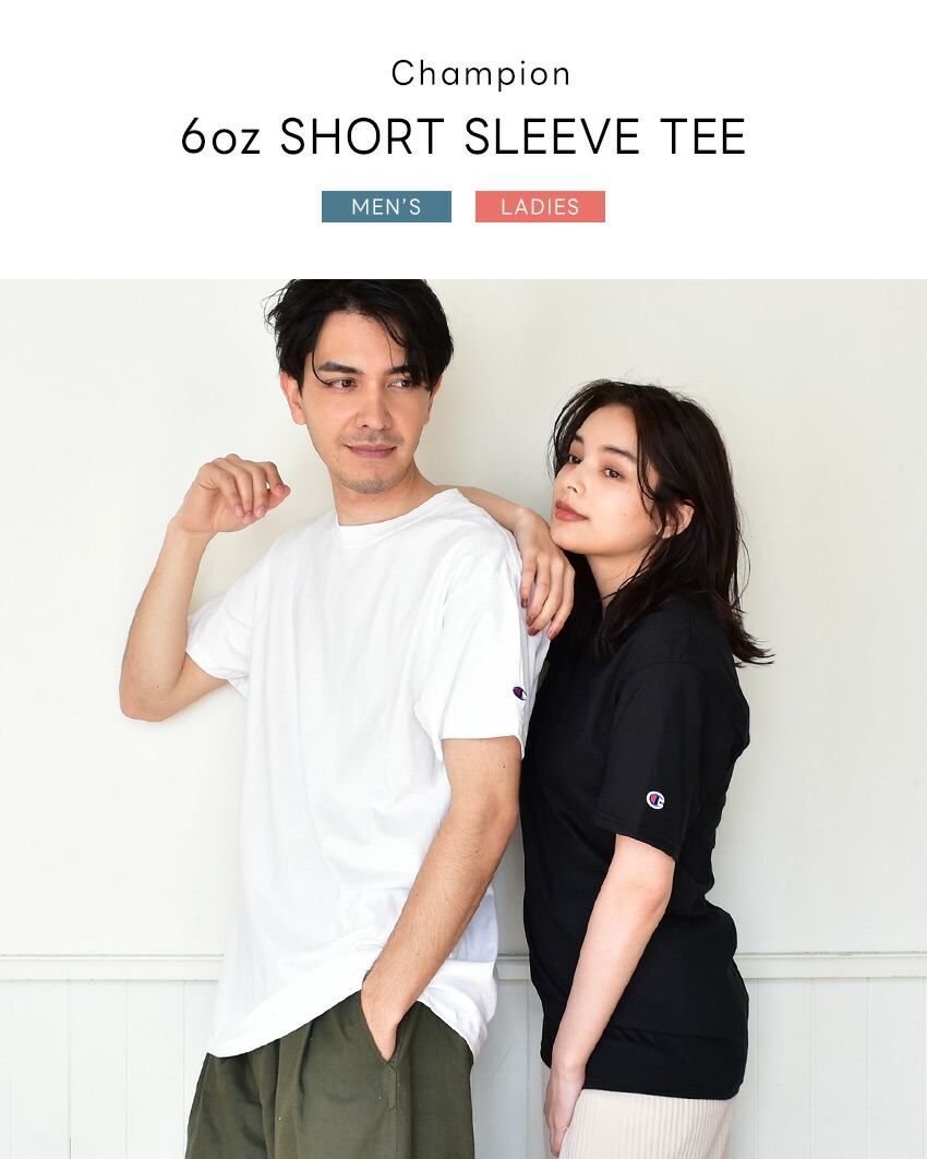 楽天市場】【ネコポス配送】チャンピオン Tシャツ メンズ レディース