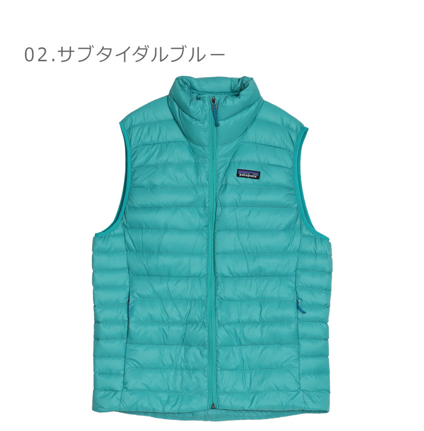楽天市場】パタゴニア ベスト メンズ ダウン・セーター・ベスト