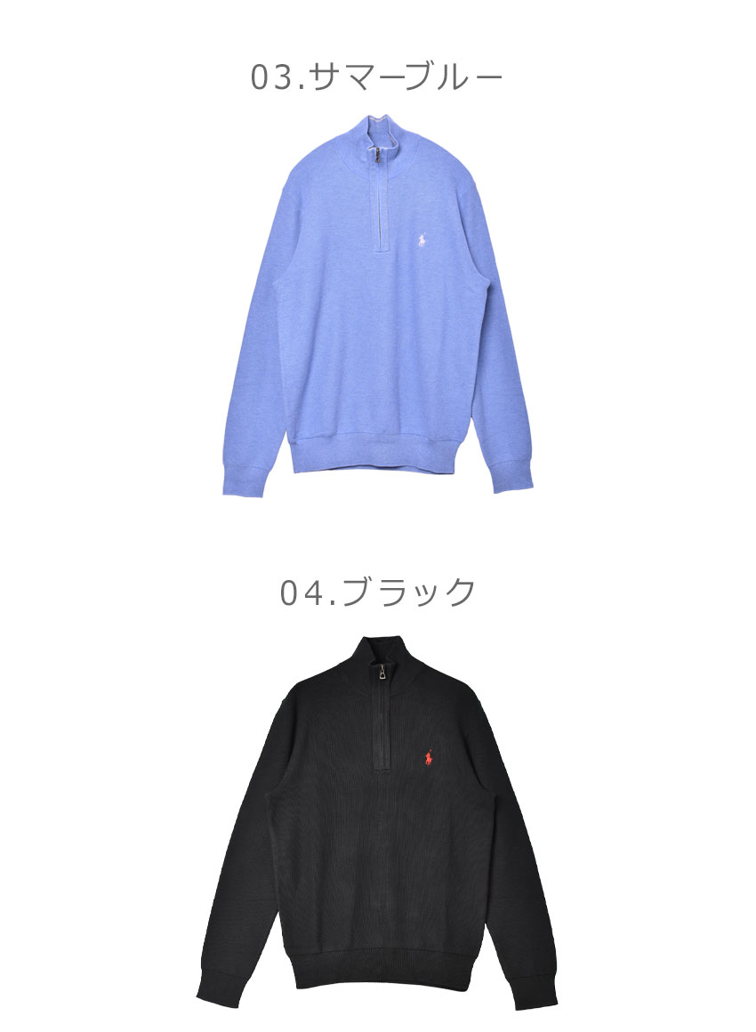 楽天市場】ポロ ラルフローレン 長袖カットソー メンズ L／S FZ LONG