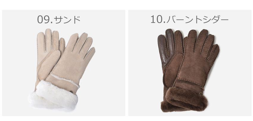 楽天市場】UGG アグ グローブ シームド テック グローブ SEAMED TECH