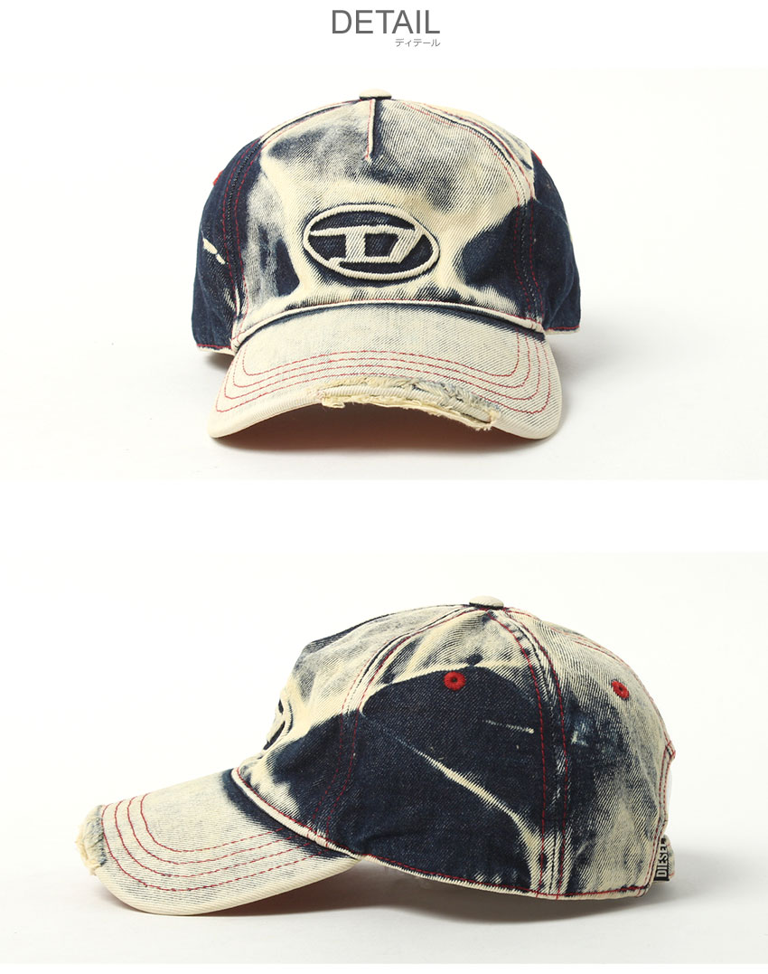 楽天市場】ディーゼル 帽子 メンズ レディース C-SEYMON DIESEL