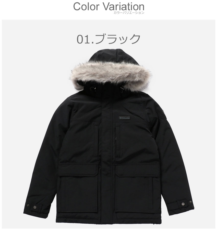 楽天市場】コロンビア マーカム ピーク ジャケット アウター COLUMBIA