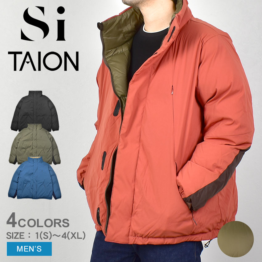 楽天市場】エスアイ アウター メンズ リバーシブルダウンブルゾン Si