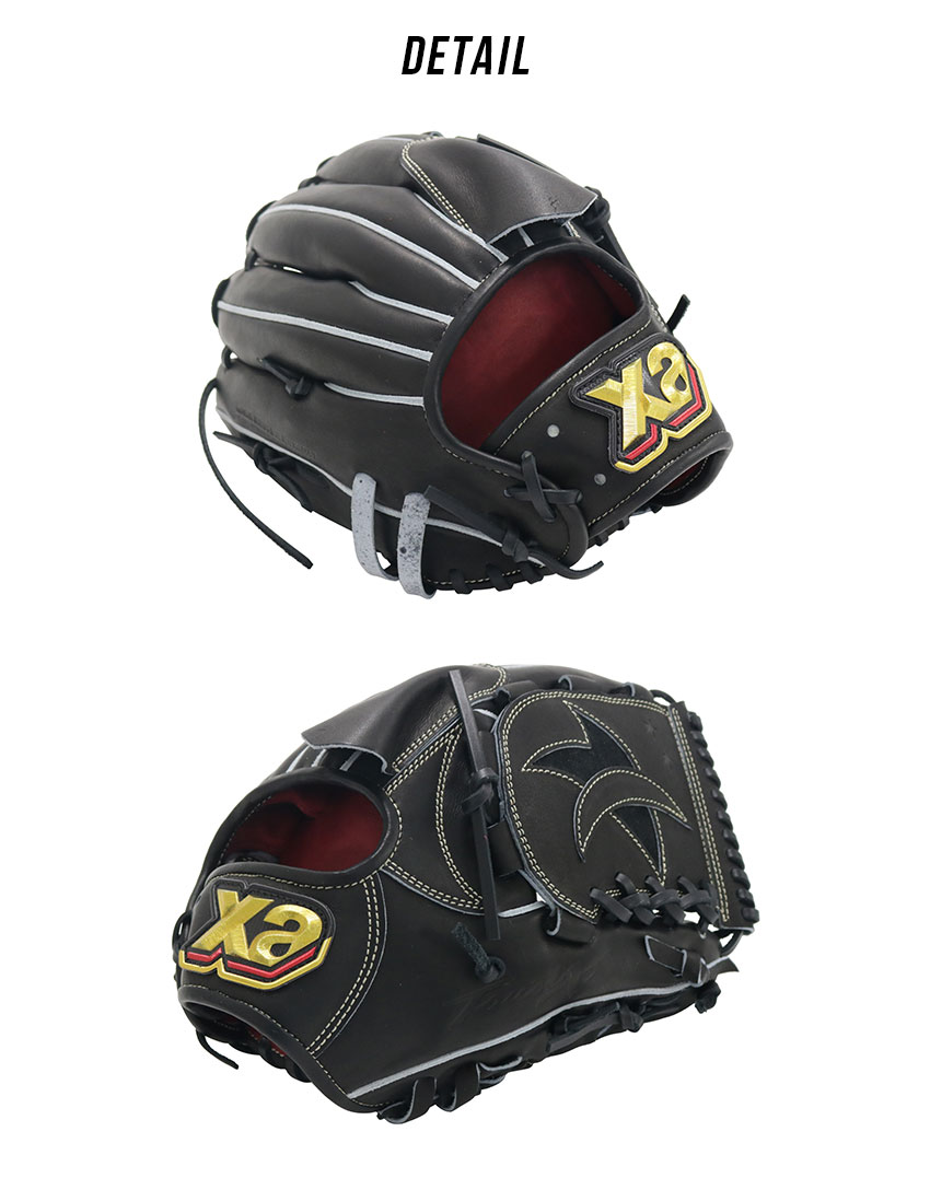 楽天市場】ザナックス グローブ 大人 一般 一般硬式用 トラスト