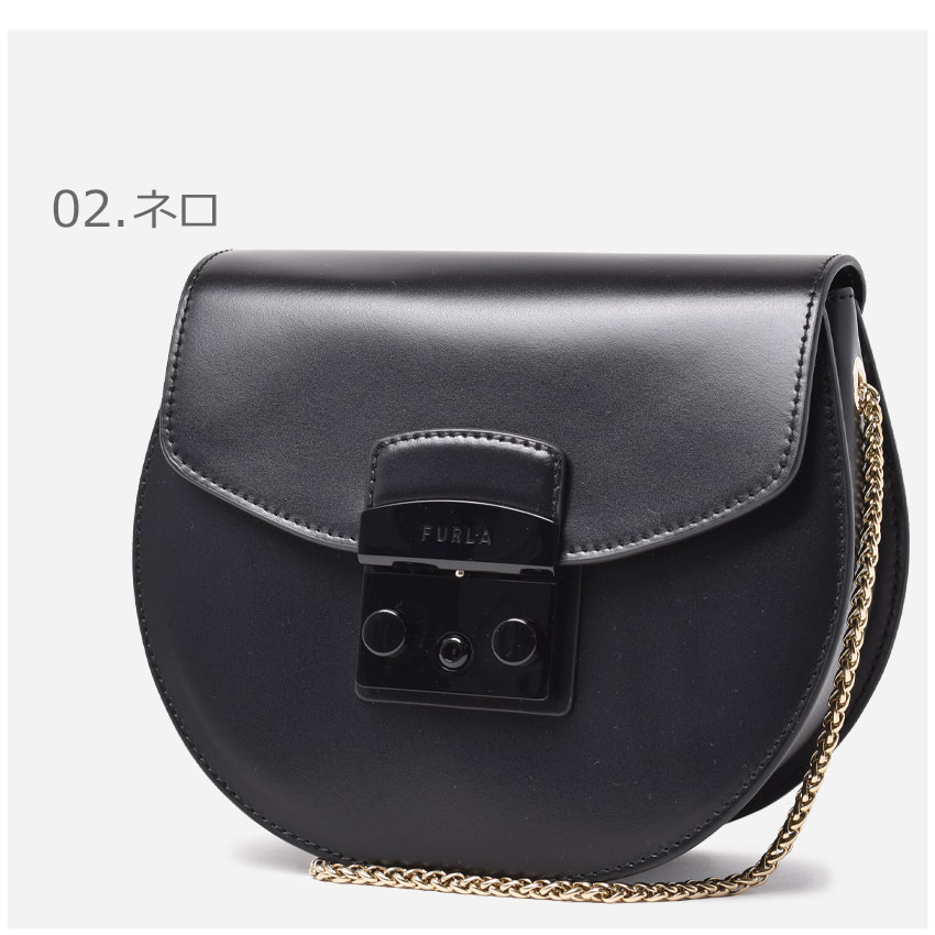 楽天市場】フルラ メトロポリス ミニ クロスボディ ラウンド