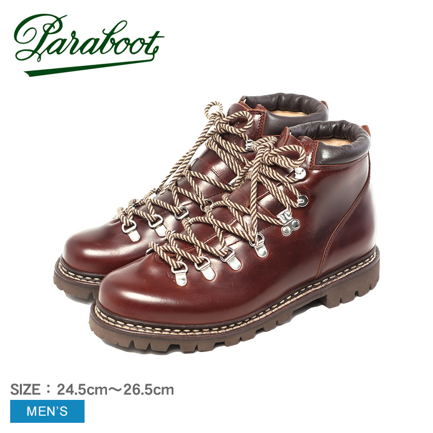 楽天市場】パラブーツ パラブーツ アヴォリアーズ 188903 リス