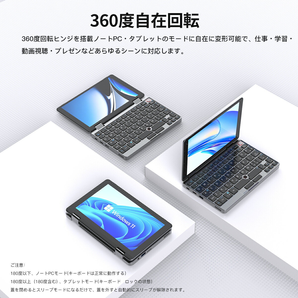 楽天市場】【7500クーポンOFF】Zwide ノートパソコン Windows11 2in1