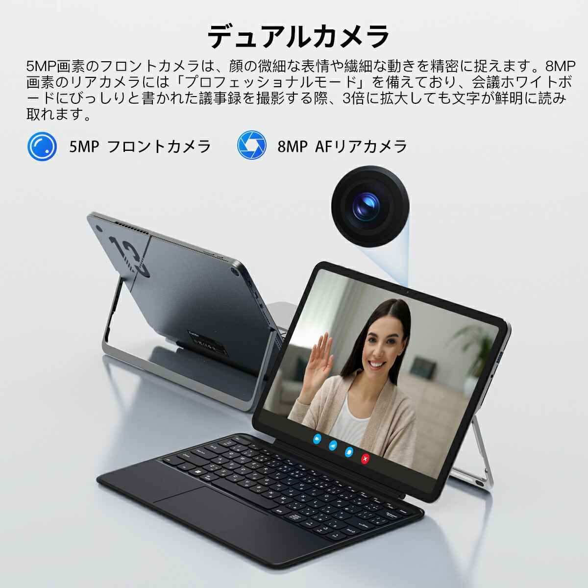 楽天市場】【クーポン後58599】Zwide 2in1 タブレット PC Windows11