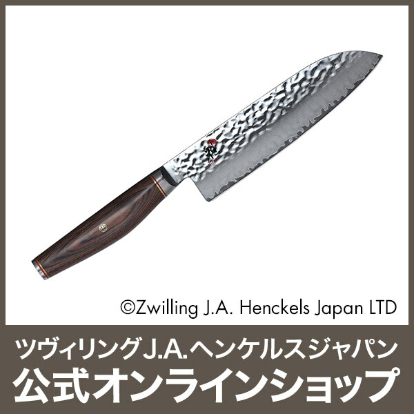 楽天市場】【公式】 MIYABI 雅 6000MCT 三徳包丁 18 cm MIYABI 雅