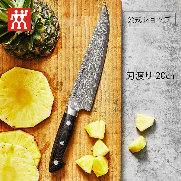 34881-201_2.jpg?fitin=272:272