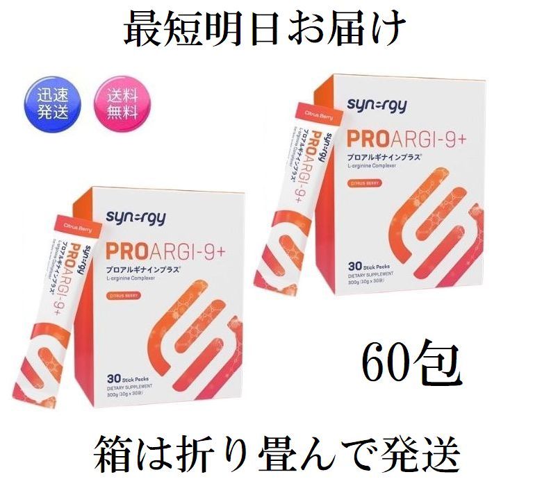 楽天市場】国内正規品 ケラスターゼ DP バンオレオリラックス 1000ml