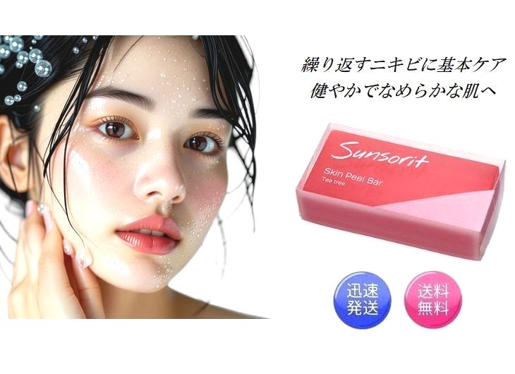 imgrc0110809261.jpg?fitin=272:272