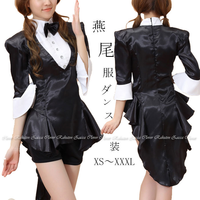楽天市場】レディース タキシード ハロウィン コスプレ コスチューム
