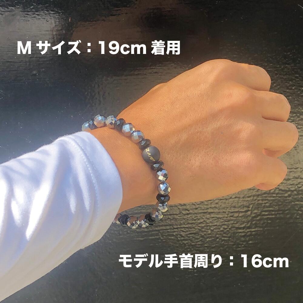 楽天市場】【公式】健康機器 ZAAP Techアームバンド8 テラヘルツ波