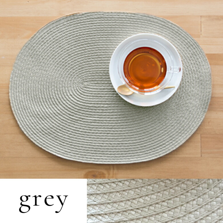 楽天市場】ランチョンマット オーバル 4枚セット 4色展開 今なら