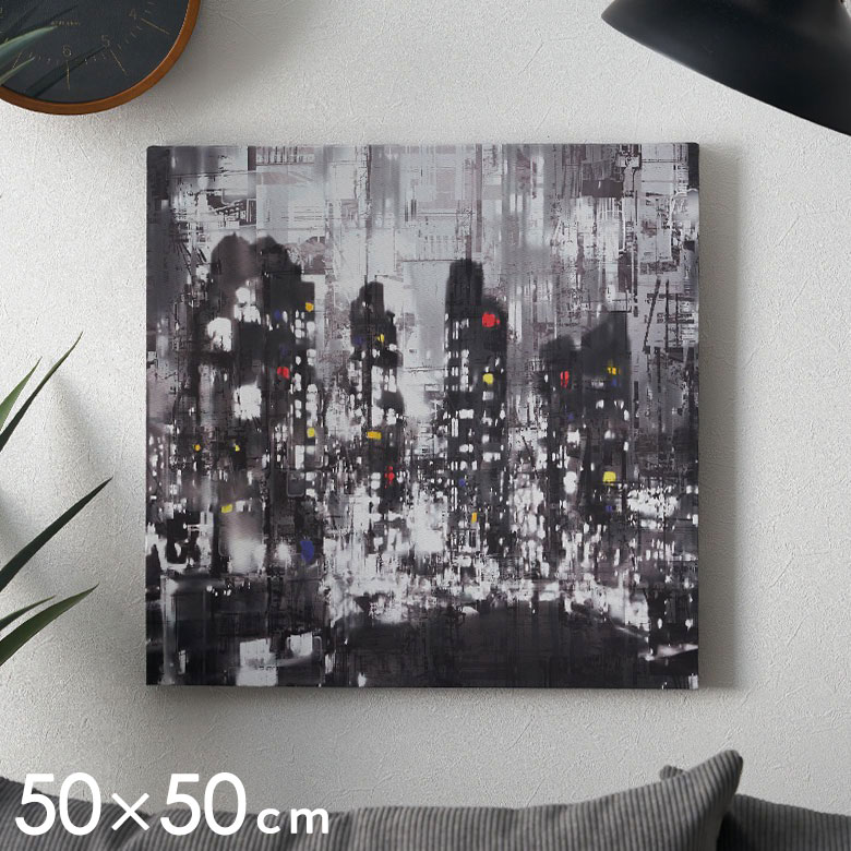 楽天市場】【SALE期間限定10%OFF】 アートパネル 都会 夜 夜景