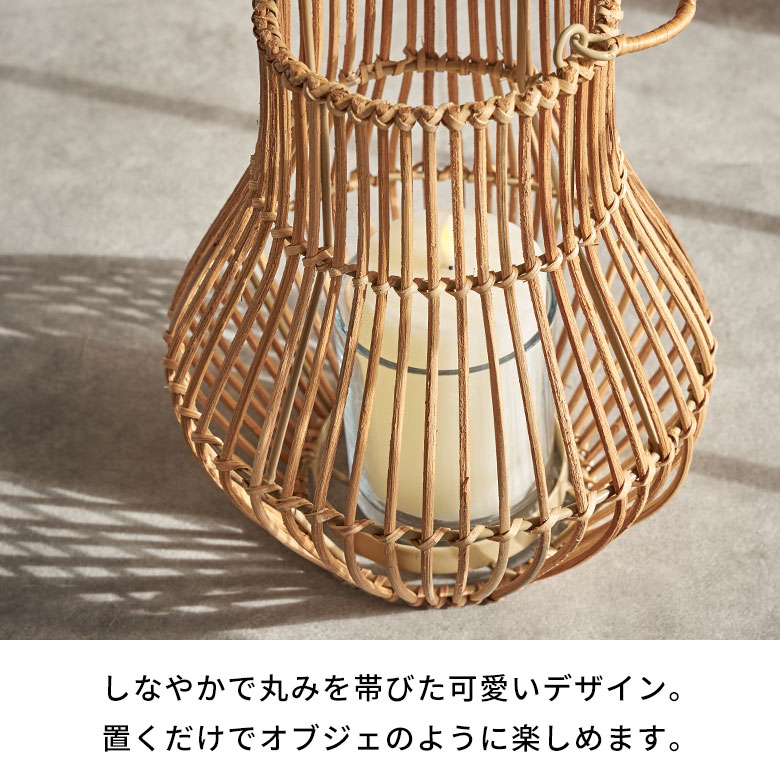 楽天市場】ランタン 籐 ラタン ガラス 手持ち付き ライト ケース