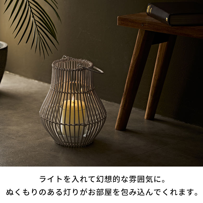 楽天市場】ランタン 籐 ラタン ガラス 手持ち付き ライト ケース