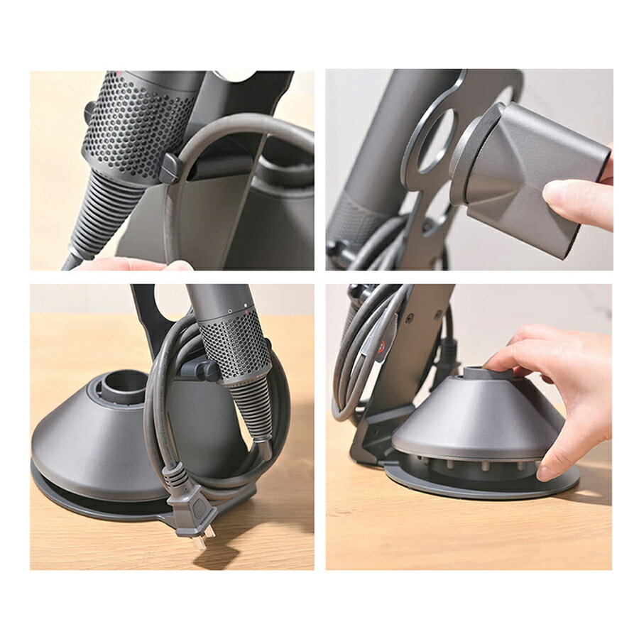 楽天市場】ダイソン ドライヤースタンド ドライヤーホルダー