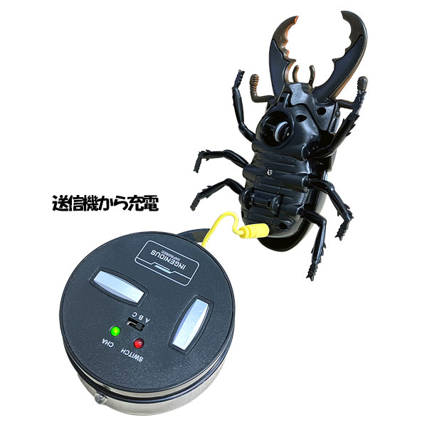 楽天市場】ラジコン 赤外線RCクワガタ2 おもちゃ 玩具 ラジコン 虫