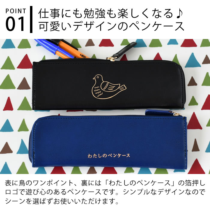 楽天市場】【3月1日はポイント最大10倍祭】HIGHTIDE ハイタイド ニュー
