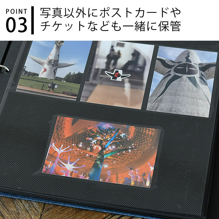 楽天市場】＼楽天1位／ PDフォトアルバム 【Lサイズ用 粘着リフィル5枚