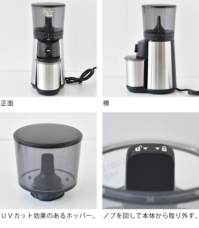 楽天市場】【レビュー特典付】OXO オクソー タイマー式コーヒー