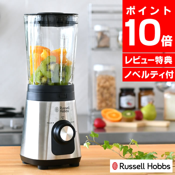 楽天市場】【300円OFFクーポン】【レビュー特典付】ベーシック