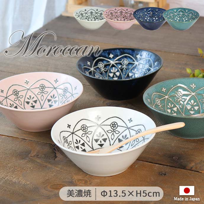 楽天市場】【3/4 開始6H限定 最大2000円OFFクーポン】モロッカン