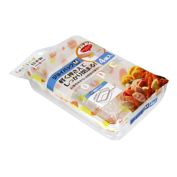 楽天市場】ジェイフィード フィーディングバッグ jf-fa050の通販