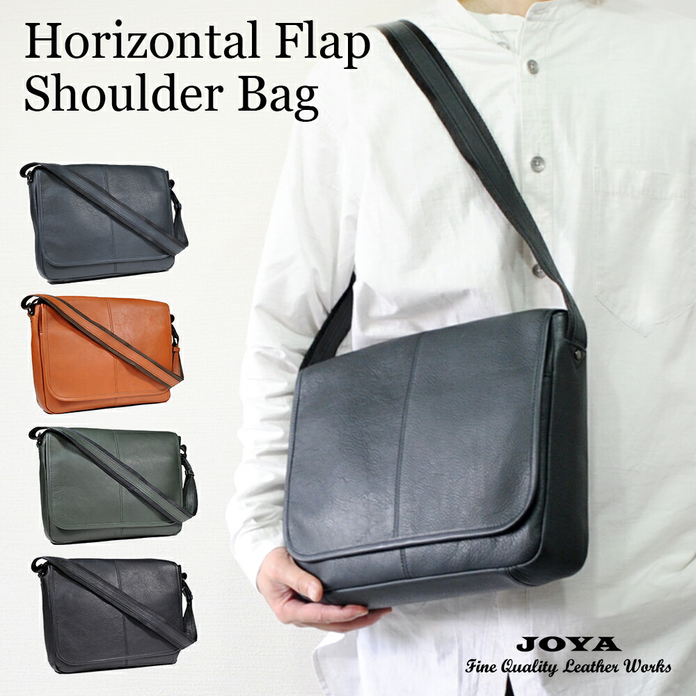 楽天市場】ショルダーバッグ メンズ 本革 斜め掛け 軽量 A4対応 大容量