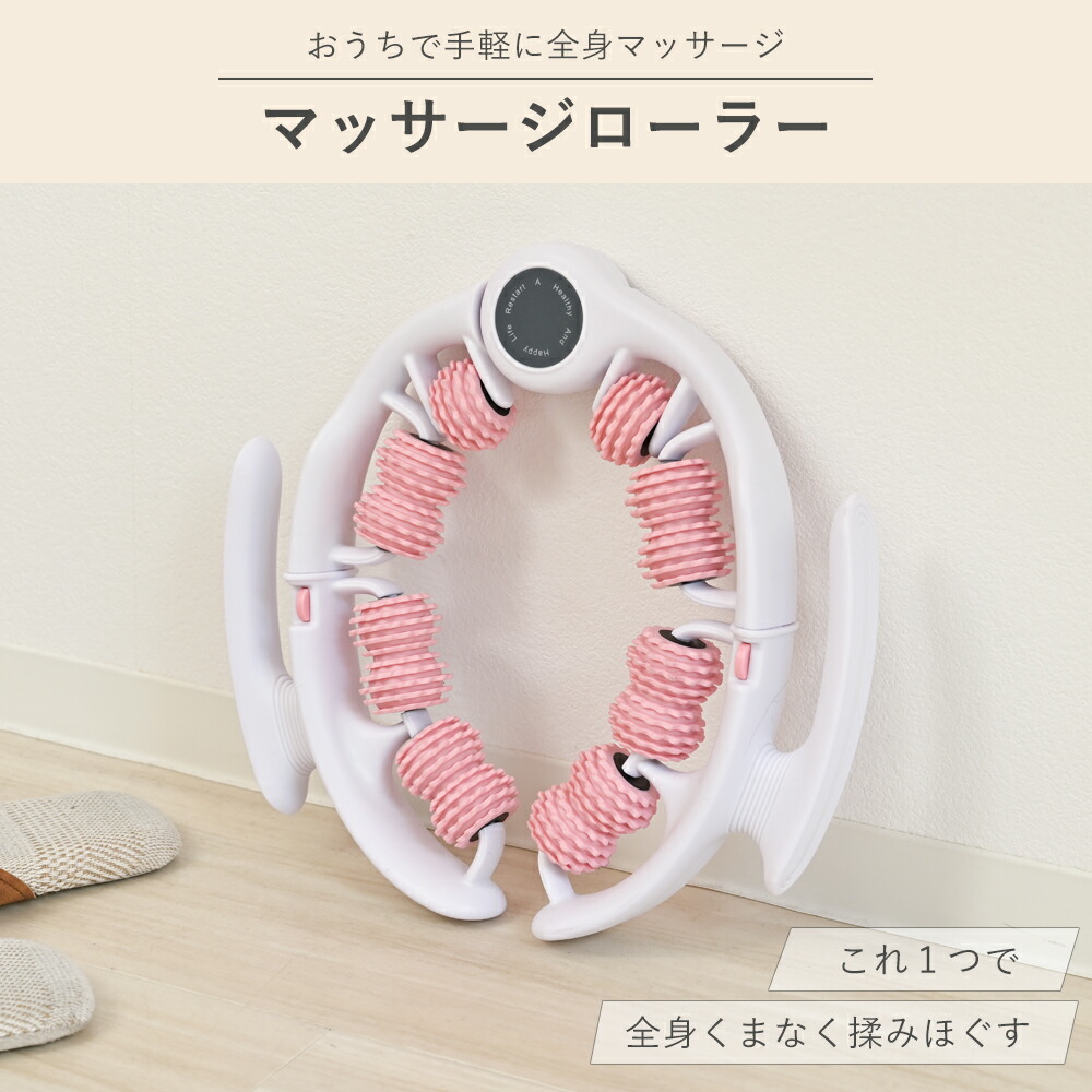 楽天市場】【クーポンで20％OFF♪2/25まで】【挟む式＆2WAY