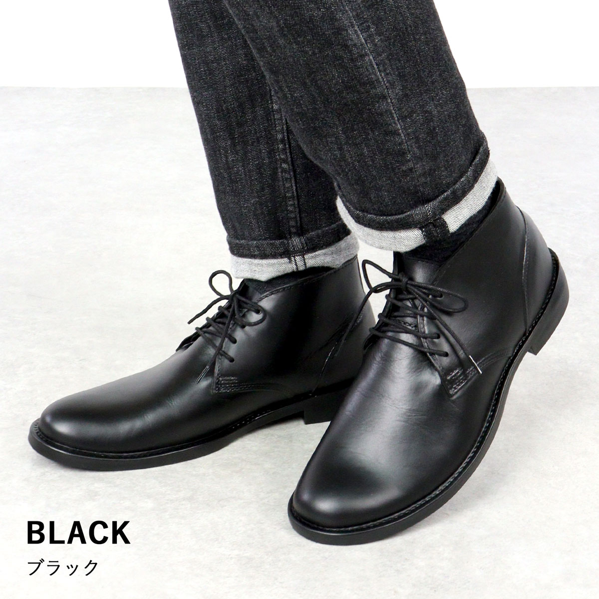 楽天市場】41%OFF 【SALE】 レインシューズ メンズ ビジネス 革靴風