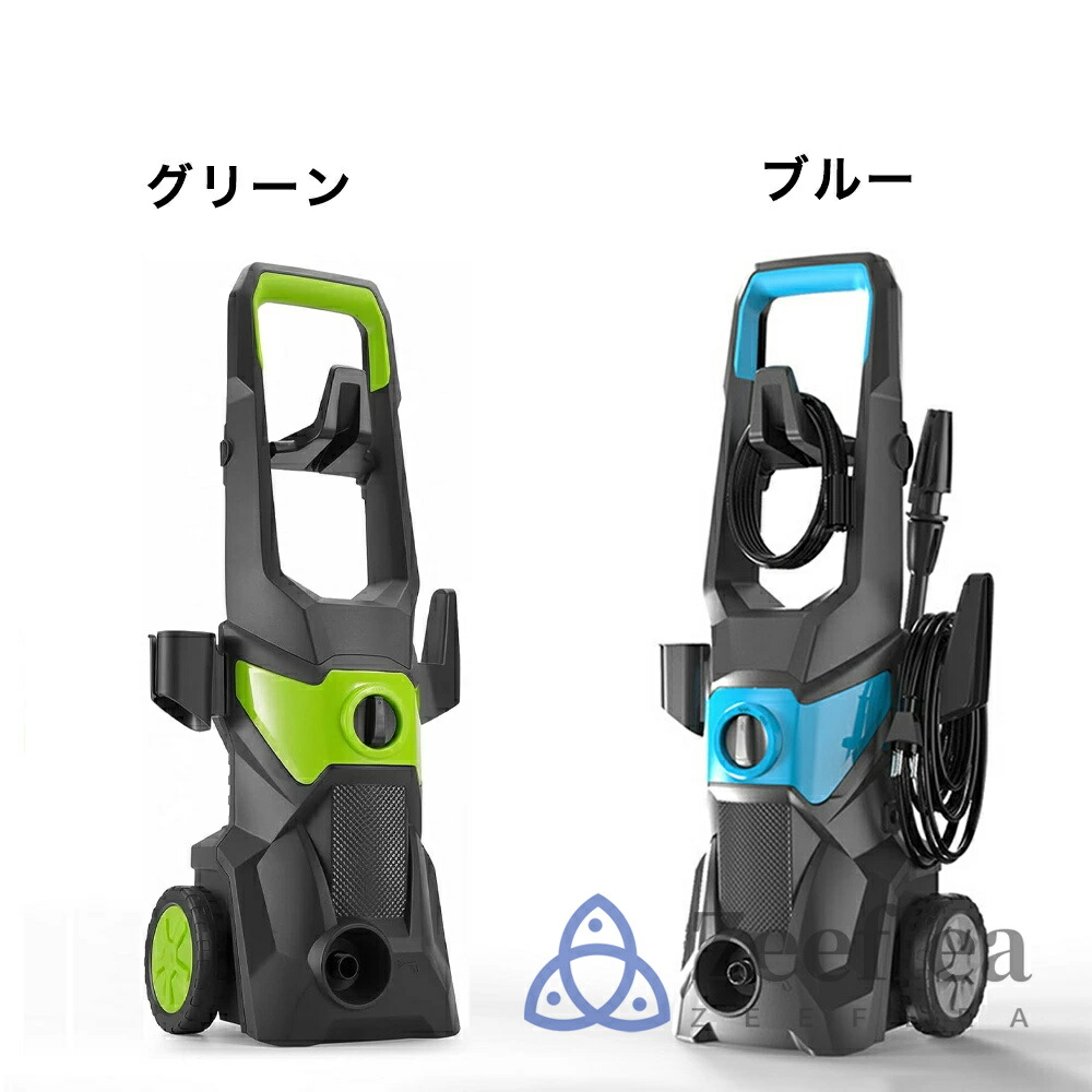 楽天市場】高圧洗浄機 業務用 家庭用 1800W 最大吐出圧力17MPa 水道