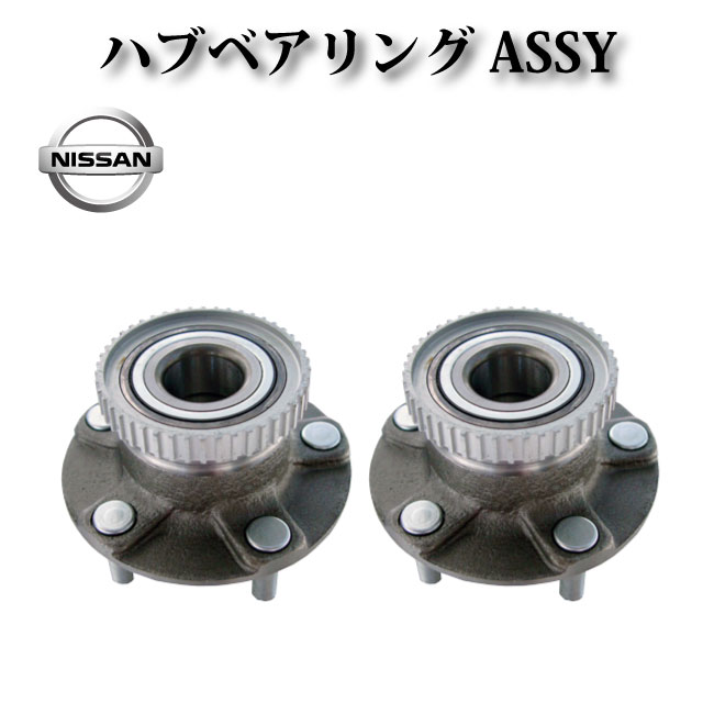 楽天市場】s13 5 穴 ハブの通販