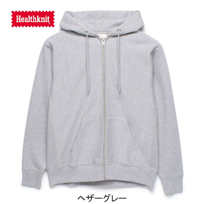 楽天市場】【正規品 / 送料無料】ヘルスニット クラシックウェイト