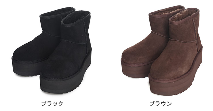 楽天市場】アグ UGG レディース ブーツ ムートン ショートブーツ