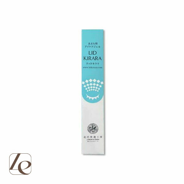 楽天市場】リッドキララの通販