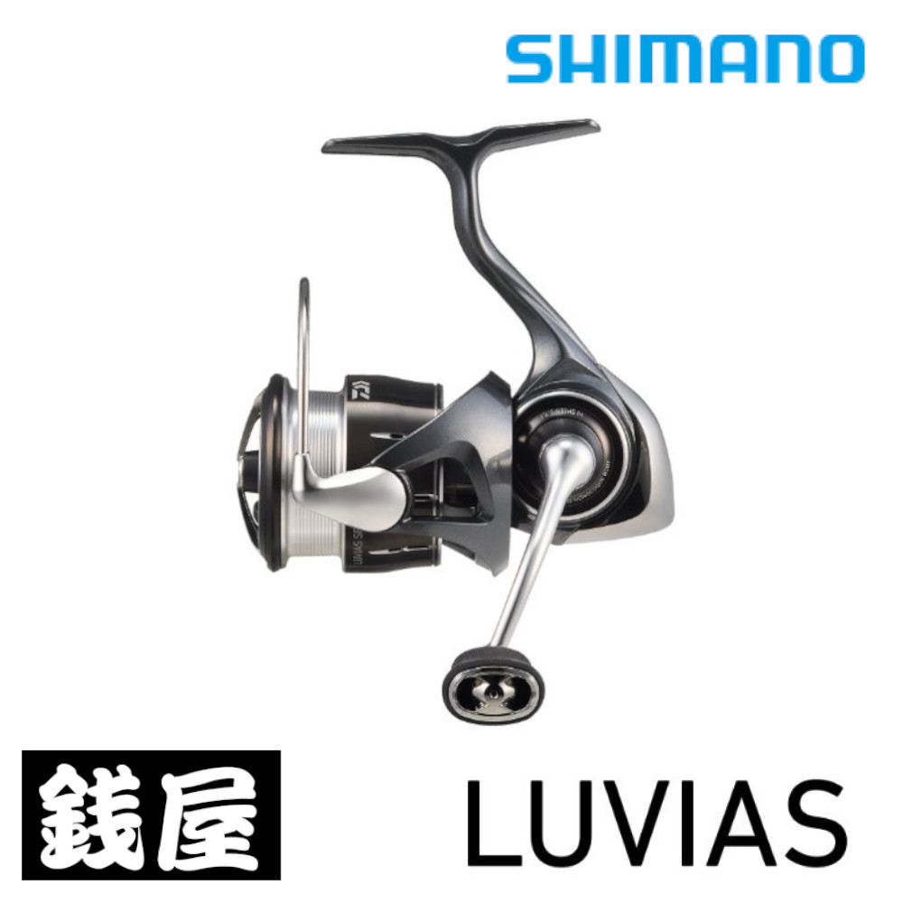 楽天市場】ダイワ ヘラ S Fスペック 9尺 / へらS へら竿 : つり具の銭屋