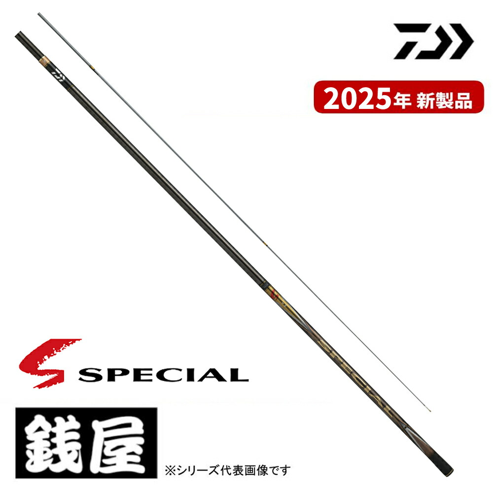 ダイワ ダイワ 銀影競技SP T 90・J (ロッド・釣竿) 価格比較 - 価格.com