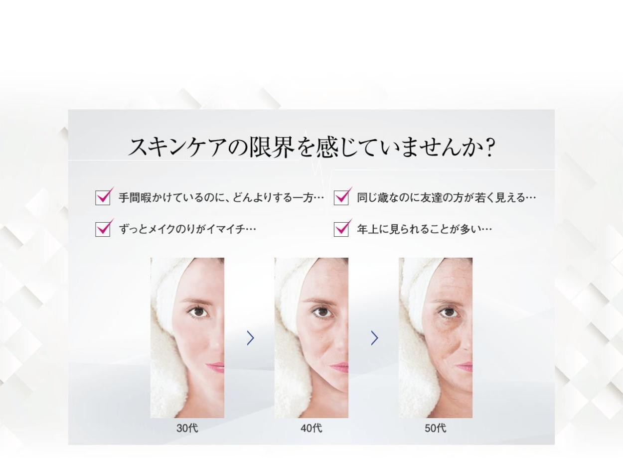 楽天市場】【メーカー保証付・土日祝も休まず発送】エステナード