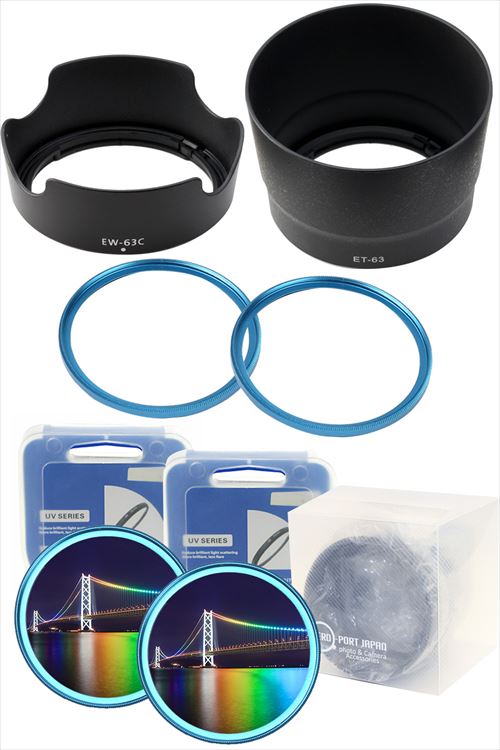 楽天市場】Canon EOS Kiss X10 X9i X9 X8i X7i ダブルズームレンズ