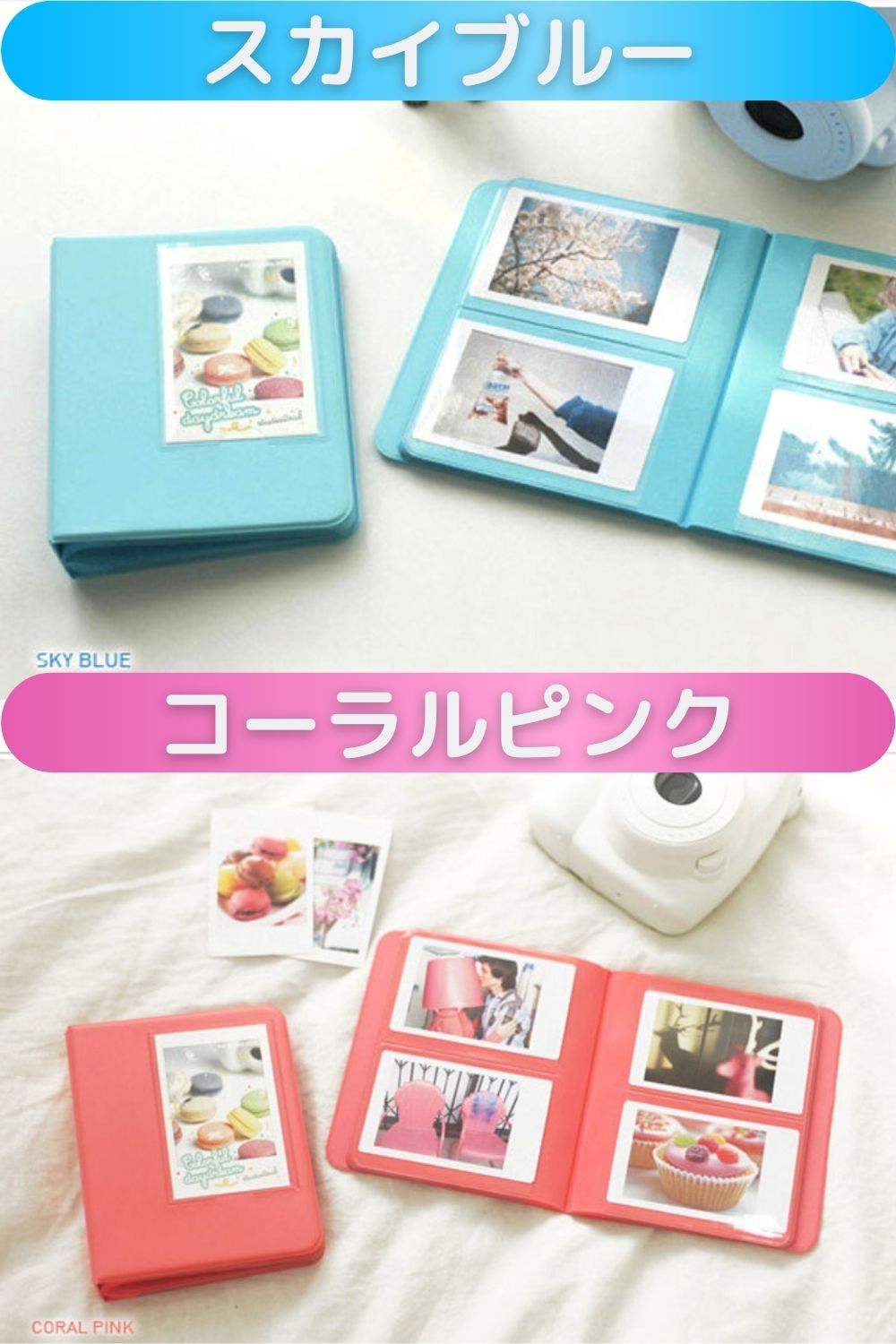 楽天市場】チェキアルバム (チェキフィルム 65枚収納) コンパクトに